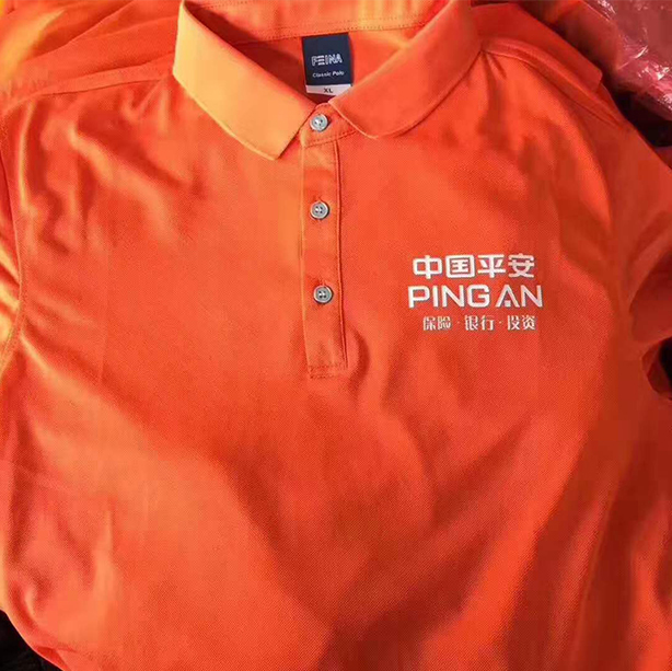 20190805173036_211.jpg 20190805173036_211.jpg